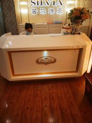 -茜尔维亚修身连锁(八佰伴店)