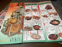 -南京大牌档(青岛万象城店)