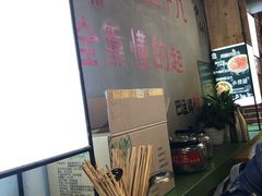 -钢管厂歆瑞源油卤串串香(春熙路太古里店)