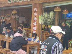 -云阿蛮生烫牛肉米线(景星店)
