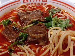 -西竹拌面(银川阅彩城店)