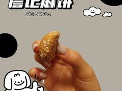 -詹記桃酥(高新鼓楼店)