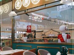 大堂-顺粤楼·粤菜·点心(融创茂店)