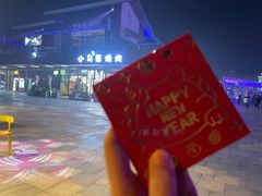 -本色.小马哥烧烤(无锡九里仓店)