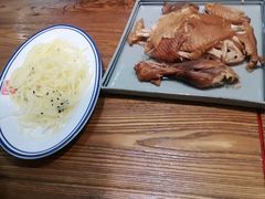 -新兴园饺子馆(望京店)