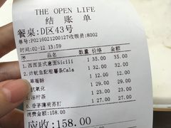 账单-The open life(万象城店)
