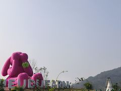 -苏州太湖西山岛开心农场
