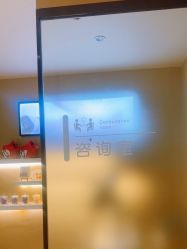 -婳香·女性英式芳疗SPA