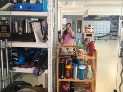 -中田健身工作室(远扬大厦店)