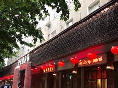门面-舒来喜鱼锅(伊河路店)