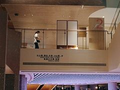 -交通银行前滩31演艺中心