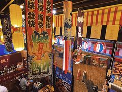 -达摩食堂(仓山万达店)
