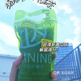 深圳探店|夏天消暑下火的苦瓜柠檬茶来啦‼️