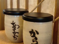 -黒豚料理 寿庵(中央駅西口店)
