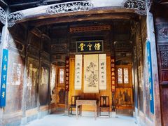 -南湖书院