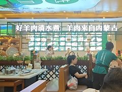 -313羊庄·铁锅烀羊肉·烧烤(草桥店)