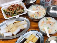 传统艇仔粥-陈添記·祖傳爽鱼皮·西关老字号(广州首店)