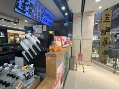 -Mr.Fruits水果先生(北京市百货大楼店)