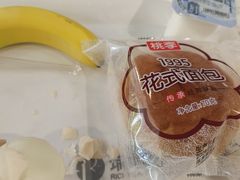-瑞慈体检上海陆家嘴机构