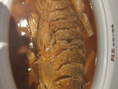 -阿五黄河大鲤鱼(英协路店)