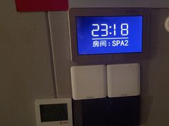 -和子足浴SPA会馆(东方之门店)