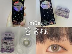 -miomi米欧米隐形眼镜(领展购物广场·中关村店)