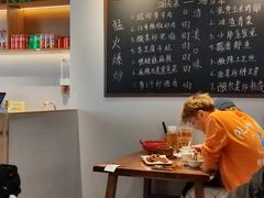 -1912街区