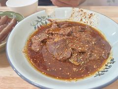 -高记什邡肖麻辣(成都店)
