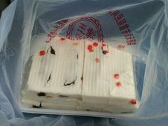 android_upload_pic-老王记糕干(养鱼池路店)