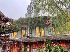 -田园印象·成都土菜院子(华阳店)
