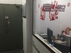 -好易仓迷你仓私人小仓库(大宁店)
