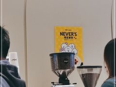 -Seesaw Coffee(上生新所店)