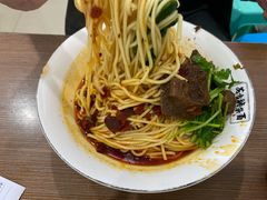 -花市豌杂面(民生路店)