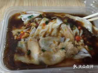 尝鲜外卖，别有一番风味！