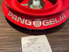 -胖哥俩肉蟹煲(盐城金鹰国际店)