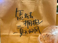 -星巴克臻选(深圳罗湖万象城店)