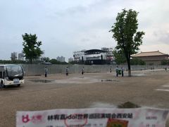 -大明宫国家遗址公园·御道广场