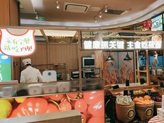 -西贝(大华虎城店)