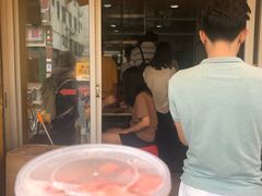 门面-爱啊石花膏