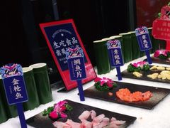 -蓉城四海黑牛烤肉海鲜自助餐厅(宜兴宝龙店)