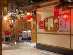 -锦绣金山人家(友谊店)