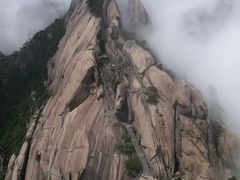 -黄山阿拉酒店(黄山风景区换乘中心店)