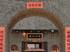 -清凉寺
