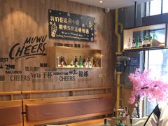 -木屋烧烤(西城天桥店)