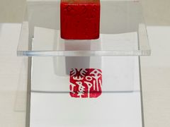 -徐悲鸿纪念馆
