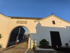 -东海半边山旅游度假区