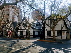 -一尺花园(安和花园店)