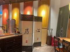 -乐天心晴·专业心理咨询(静安店)