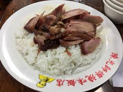 -陈光记烧腊店(罗保博士街店)
