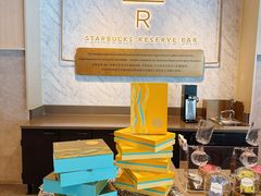 -星巴克臻选(嘉兴海宁银泰城店)